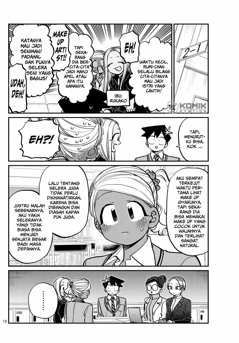 komi-san-wa-komyushou-desu - Chapter: 256