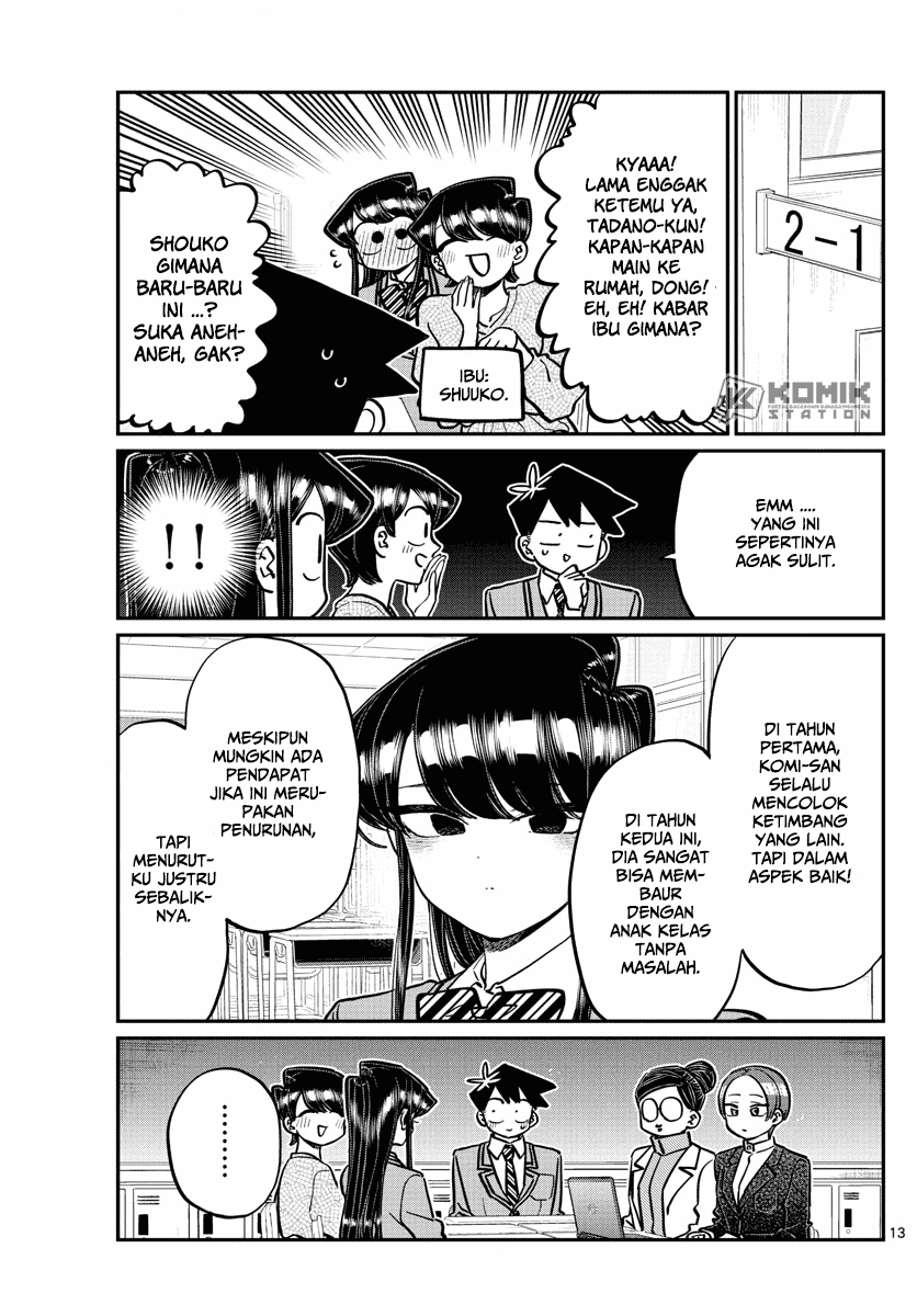 komi-san-wa-komyushou-desu - Chapter: 256