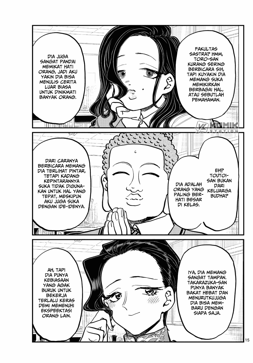 komi-san-wa-komyushou-desu - Chapter: 256