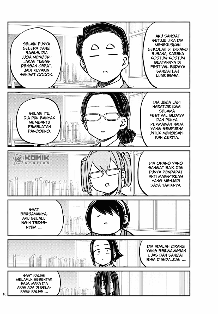 komi-san-wa-komyushou-desu - Chapter: 256