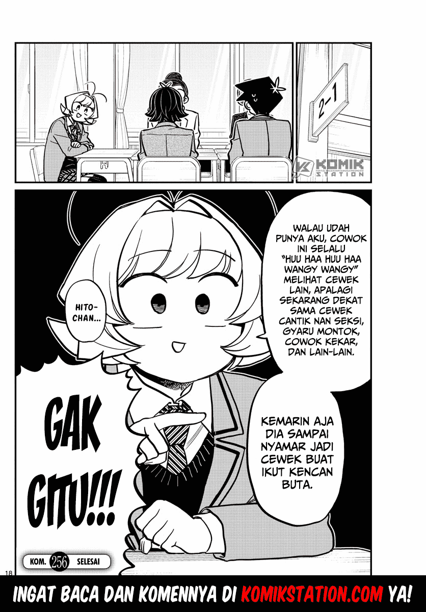 komi-san-wa-komyushou-desu - Chapter: 256