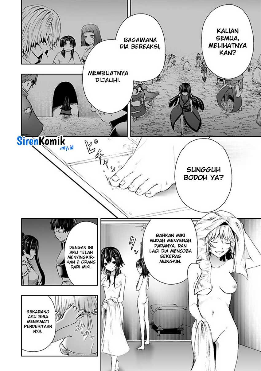 ore-dake-fuguu-skill-no-isekai-shoukan-hangyakuki - Chapter: 68