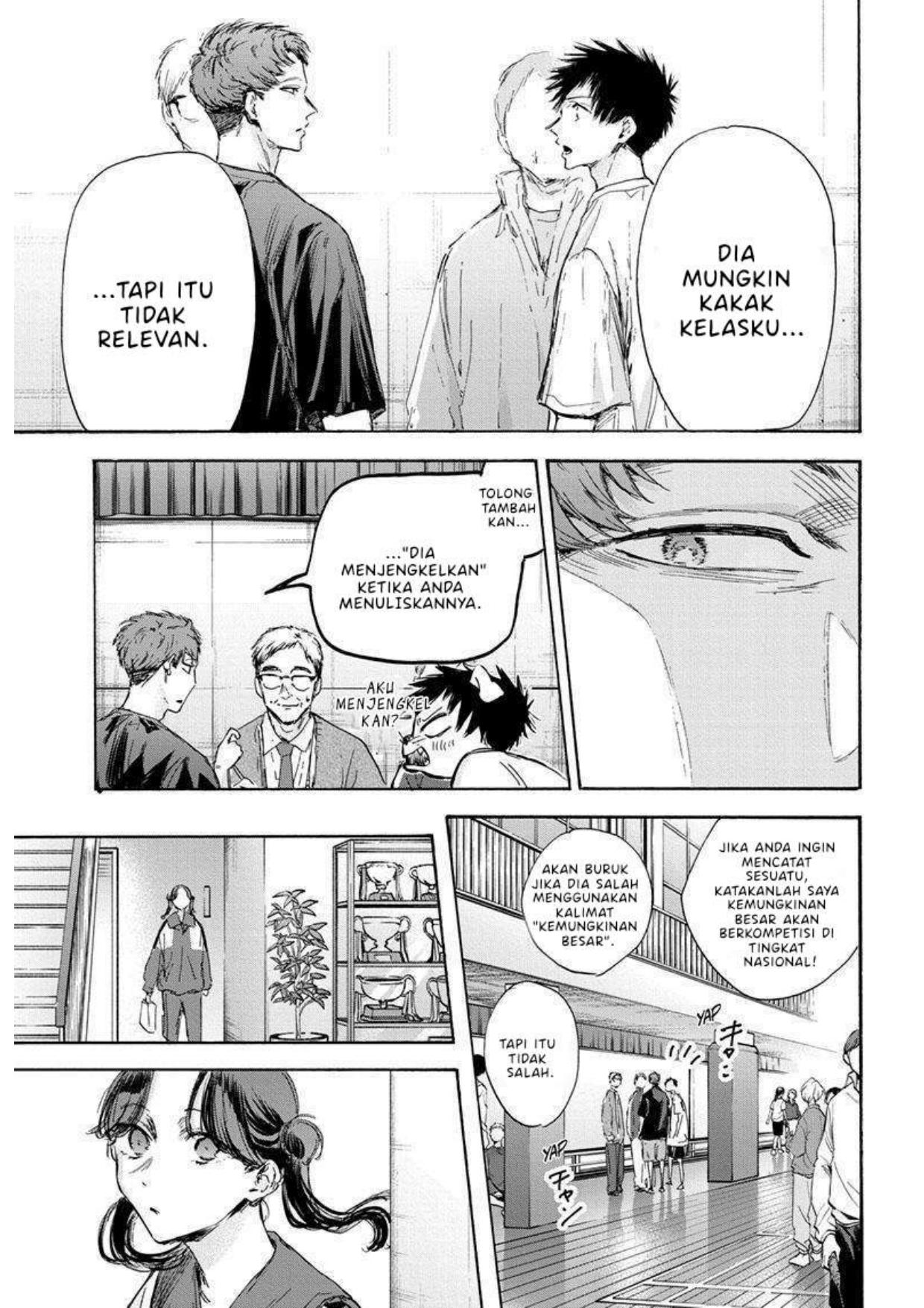 ao-no-hako - Chapter: 119