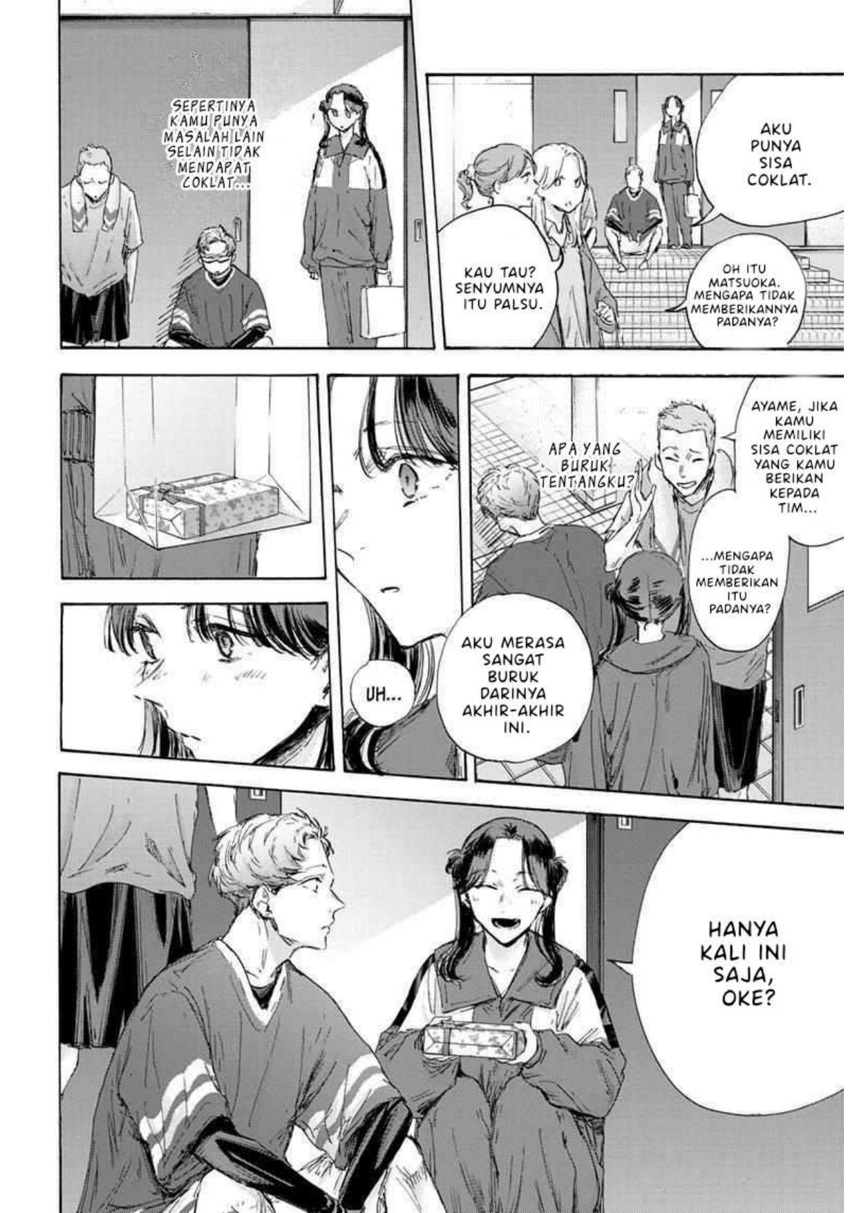 ao-no-hako - Chapter: 119