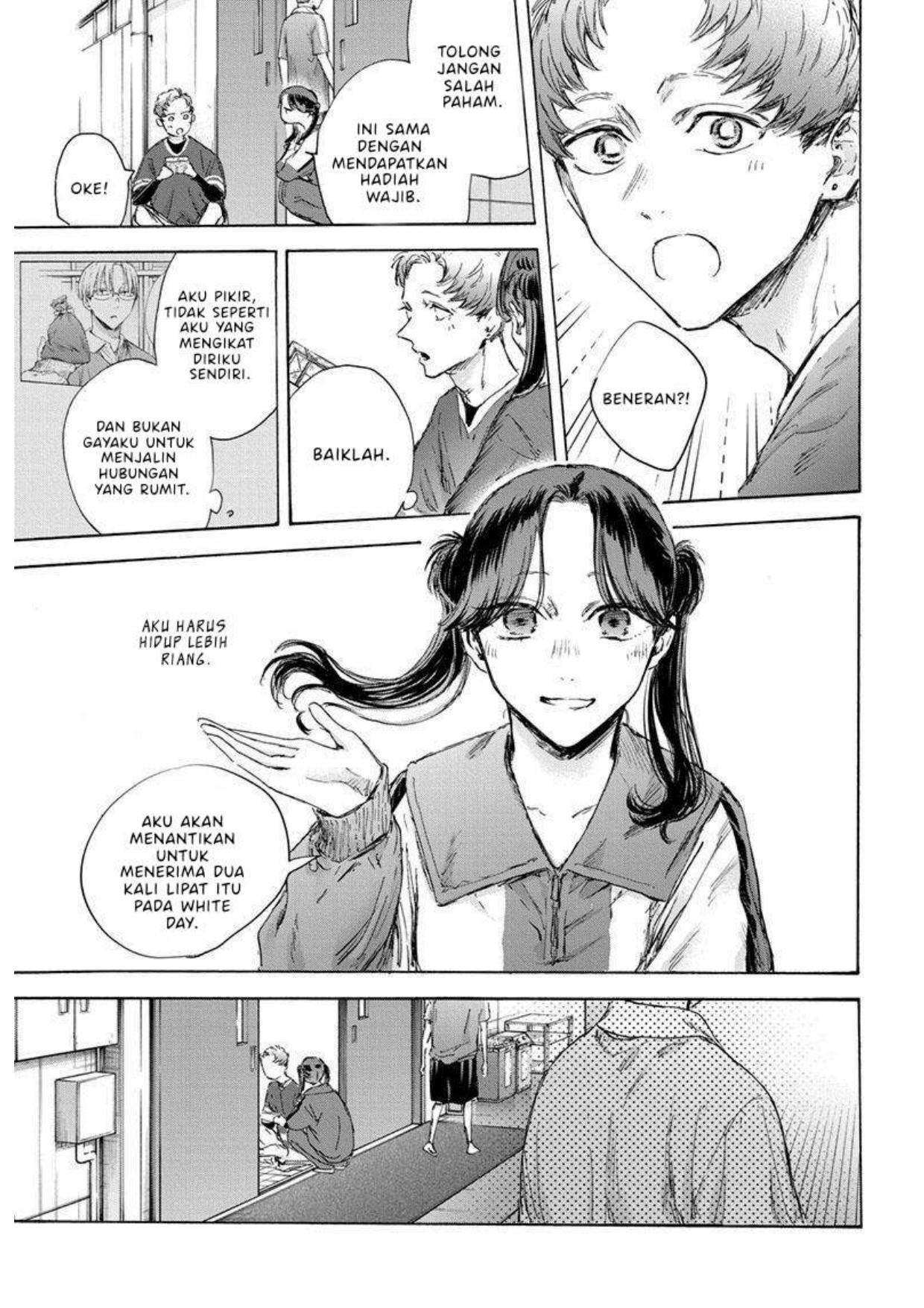 ao-no-hako - Chapter: 119