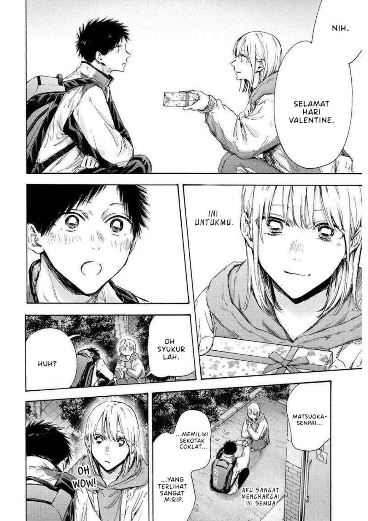 ao-no-hako - Chapter: 119