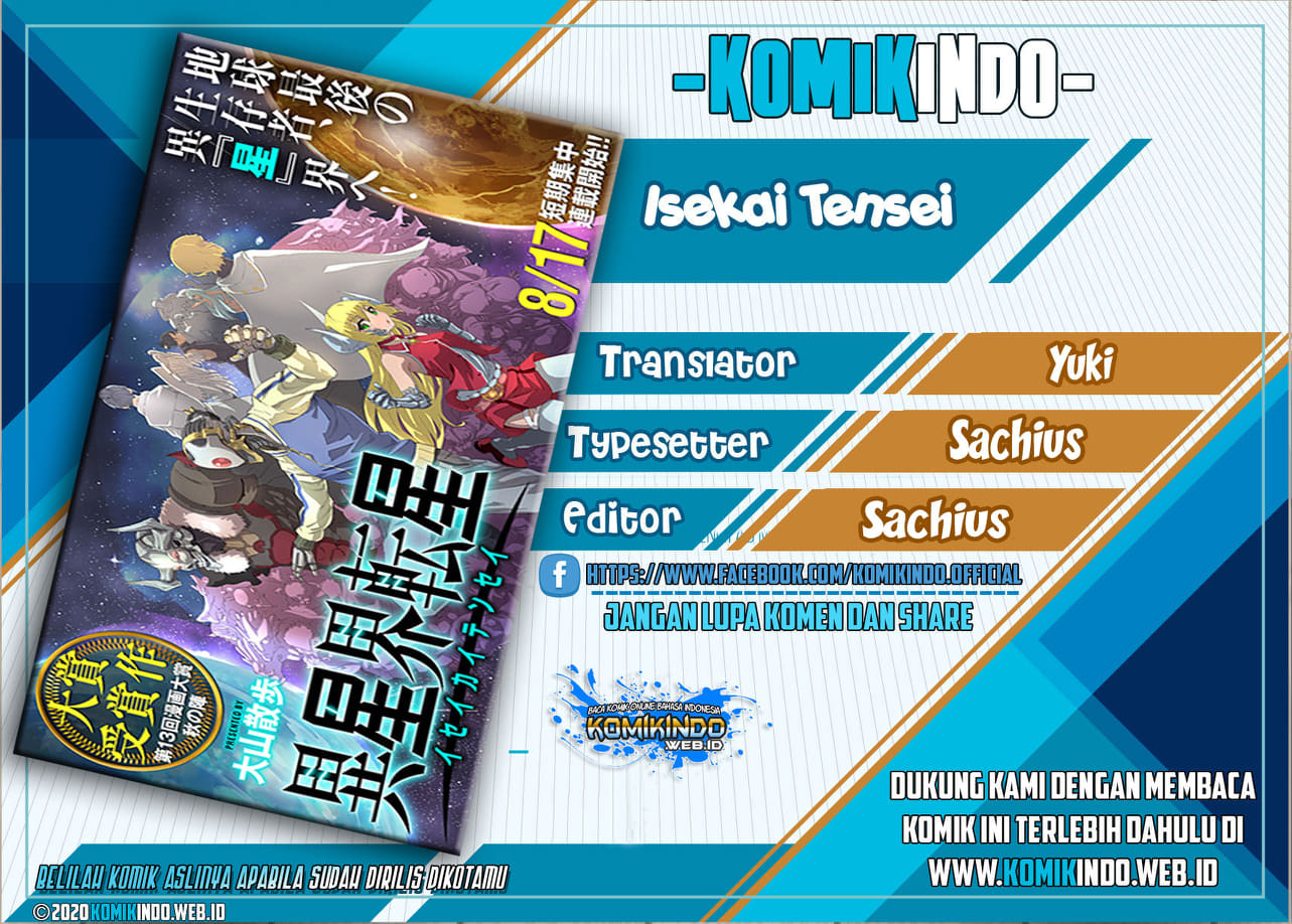 isekai-tensei - Chapter: 2.1