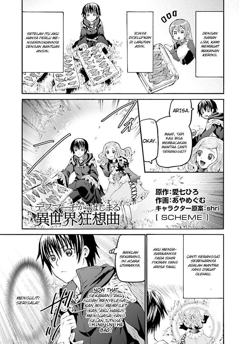 death-march-kara-hajimaru-isekai-kyousoukyoku - Chapter: 36