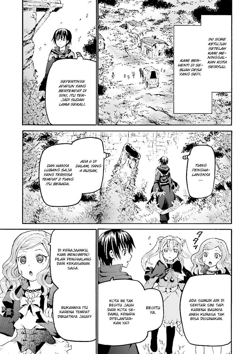 death-march-kara-hajimaru-isekai-kyousoukyoku - Chapter: 36