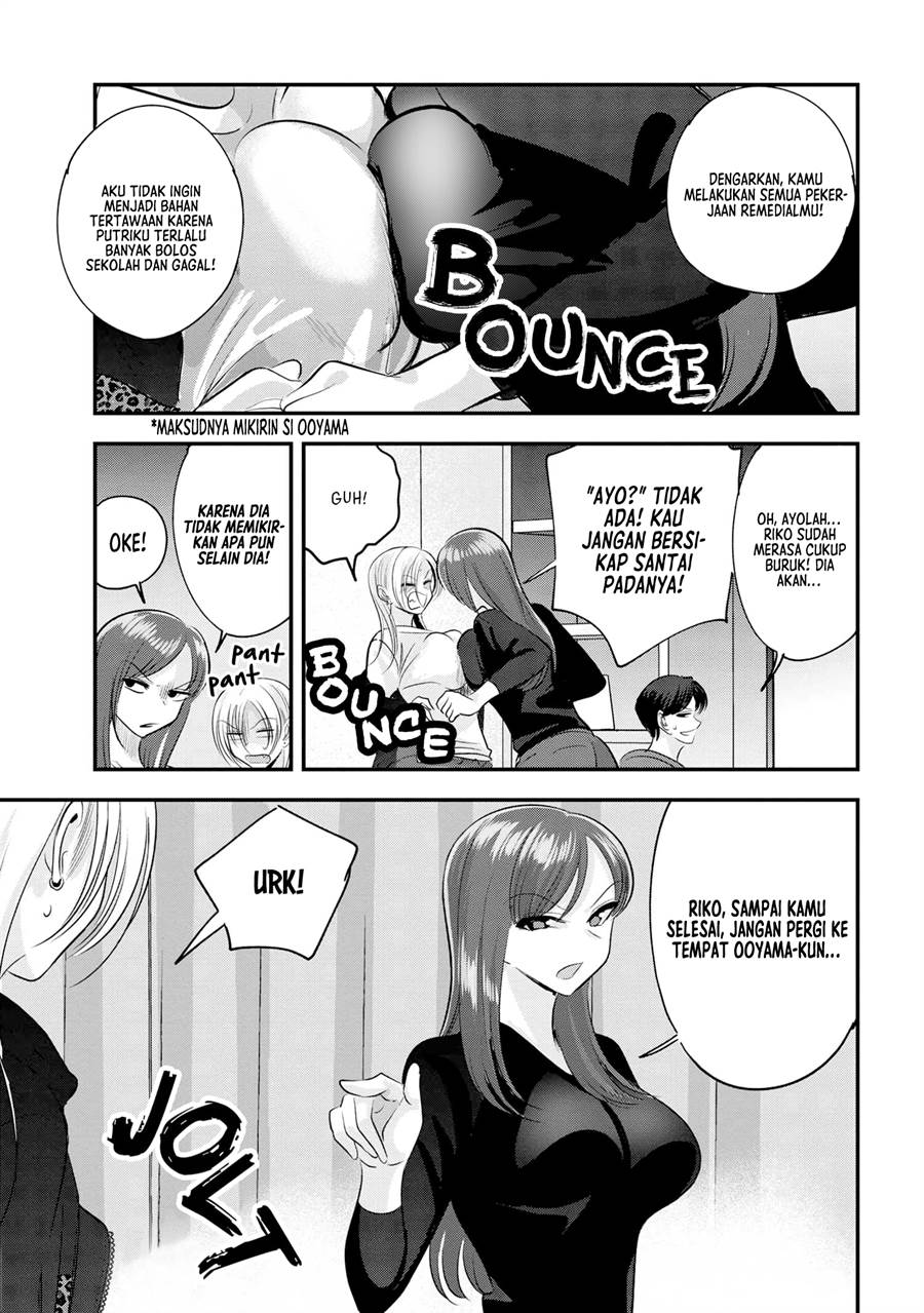 please-go-home-akutsu-san - Chapter: 163.5