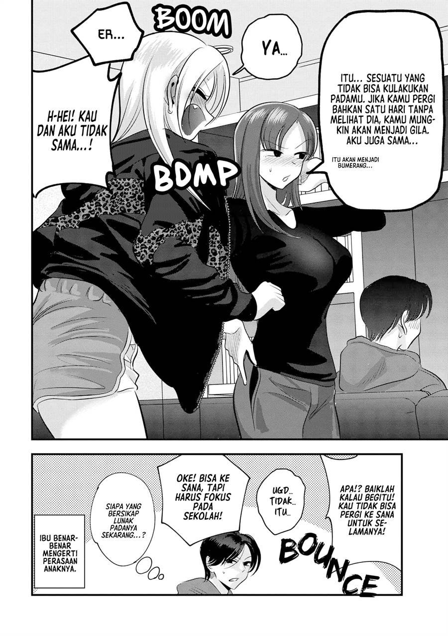 please-go-home-akutsu-san - Chapter: 163.5