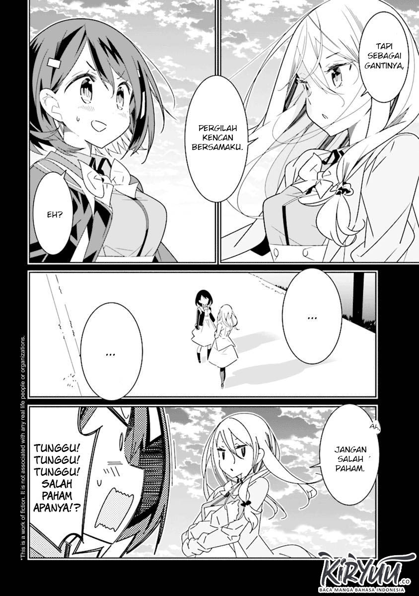 all-of-humanity-is-yuri-except-for-me - Chapter: 2.2