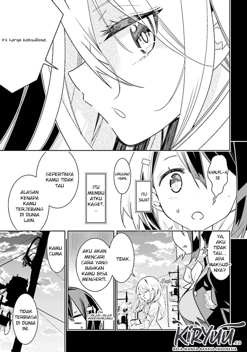all-of-humanity-is-yuri-except-for-me - Chapter: 2.2