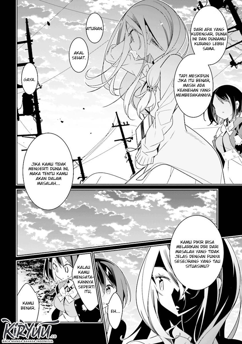 all-of-humanity-is-yuri-except-for-me - Chapter: 2.2