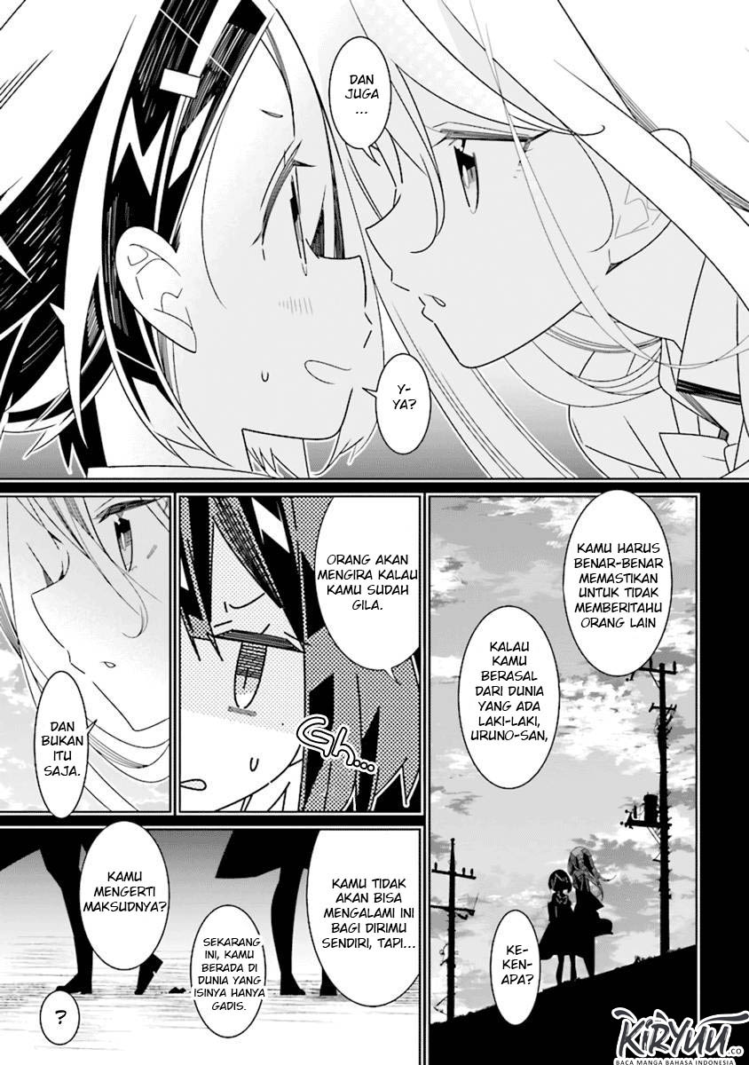 all-of-humanity-is-yuri-except-for-me - Chapter: 2.2