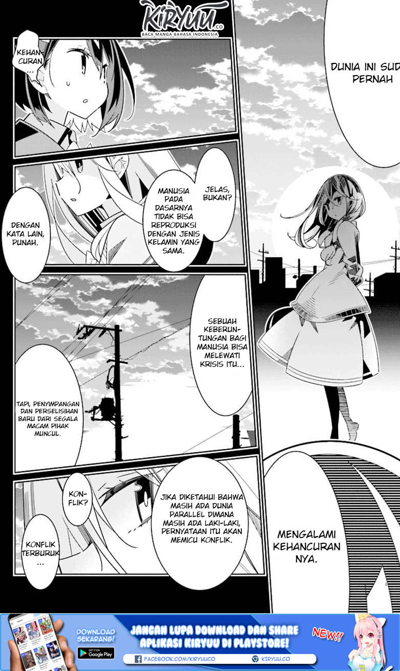 all-of-humanity-is-yuri-except-for-me - Chapter: 2.2