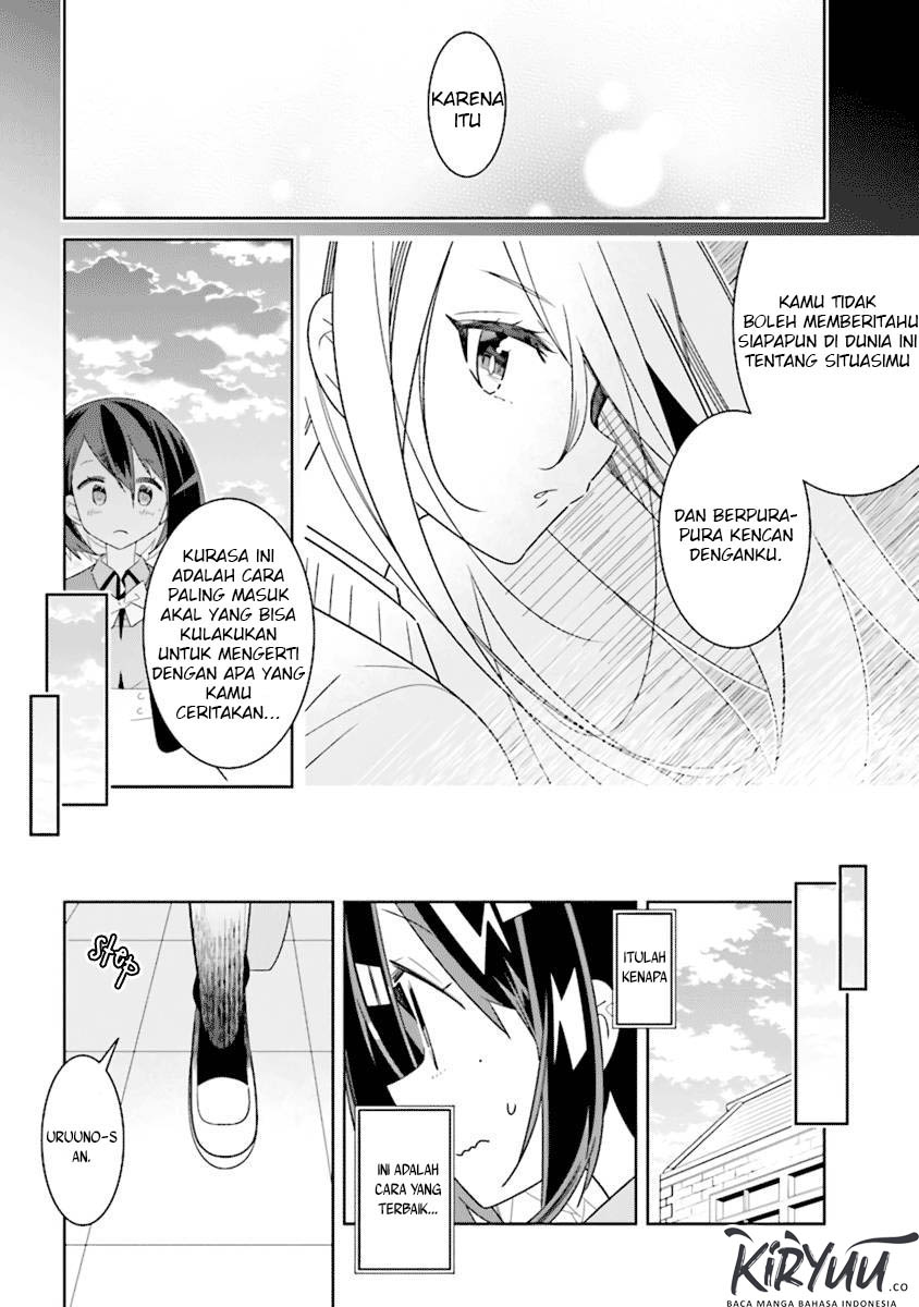 all-of-humanity-is-yuri-except-for-me - Chapter: 2.2