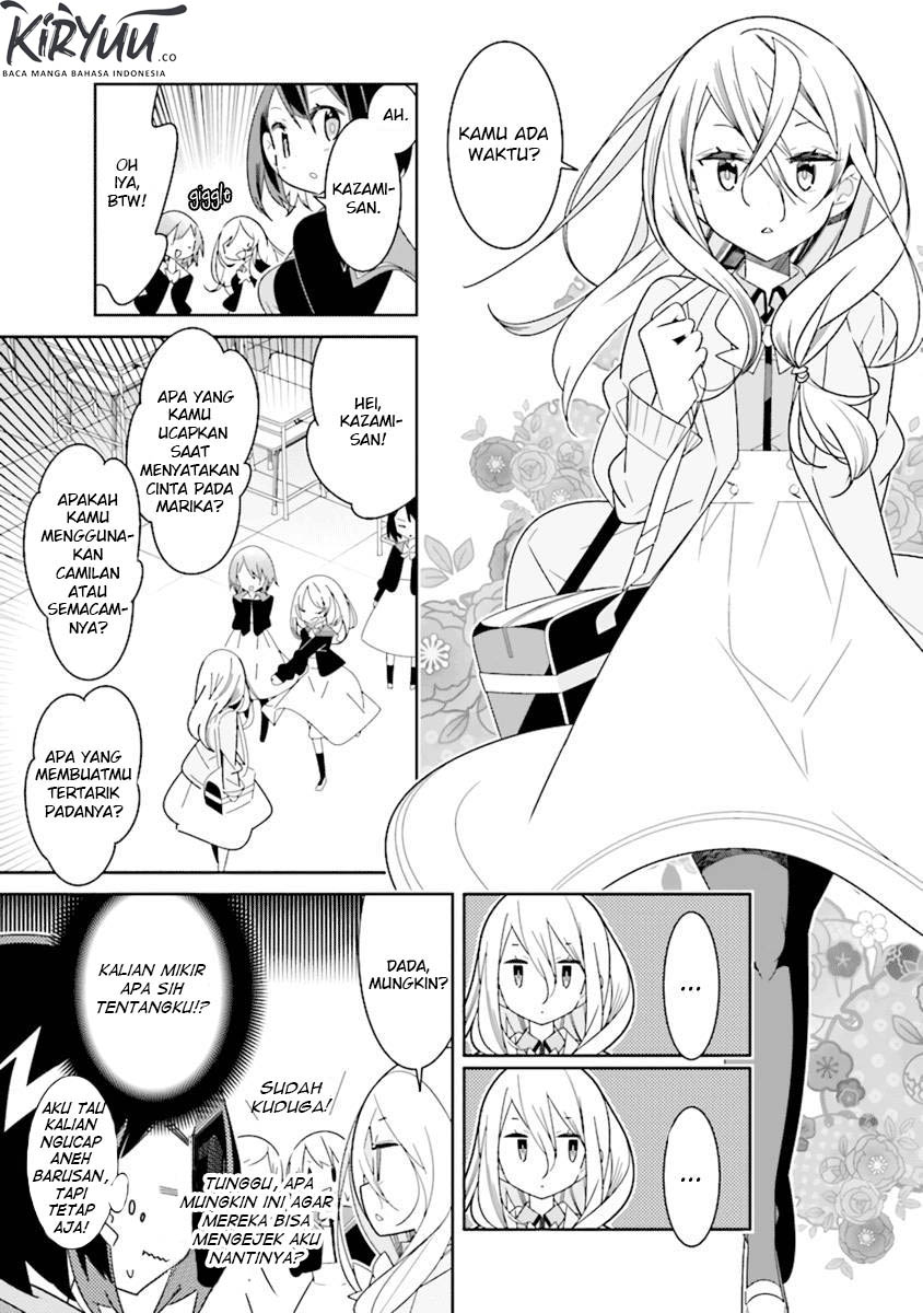 all-of-humanity-is-yuri-except-for-me - Chapter: 2.2