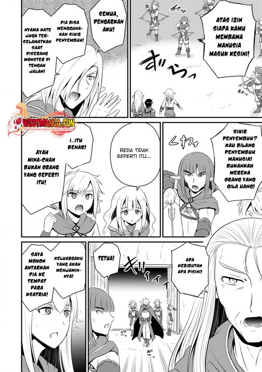 ossan-teihen-chiyushi-to-mana-musume-no-henkyou-raifu - Chapter: 5