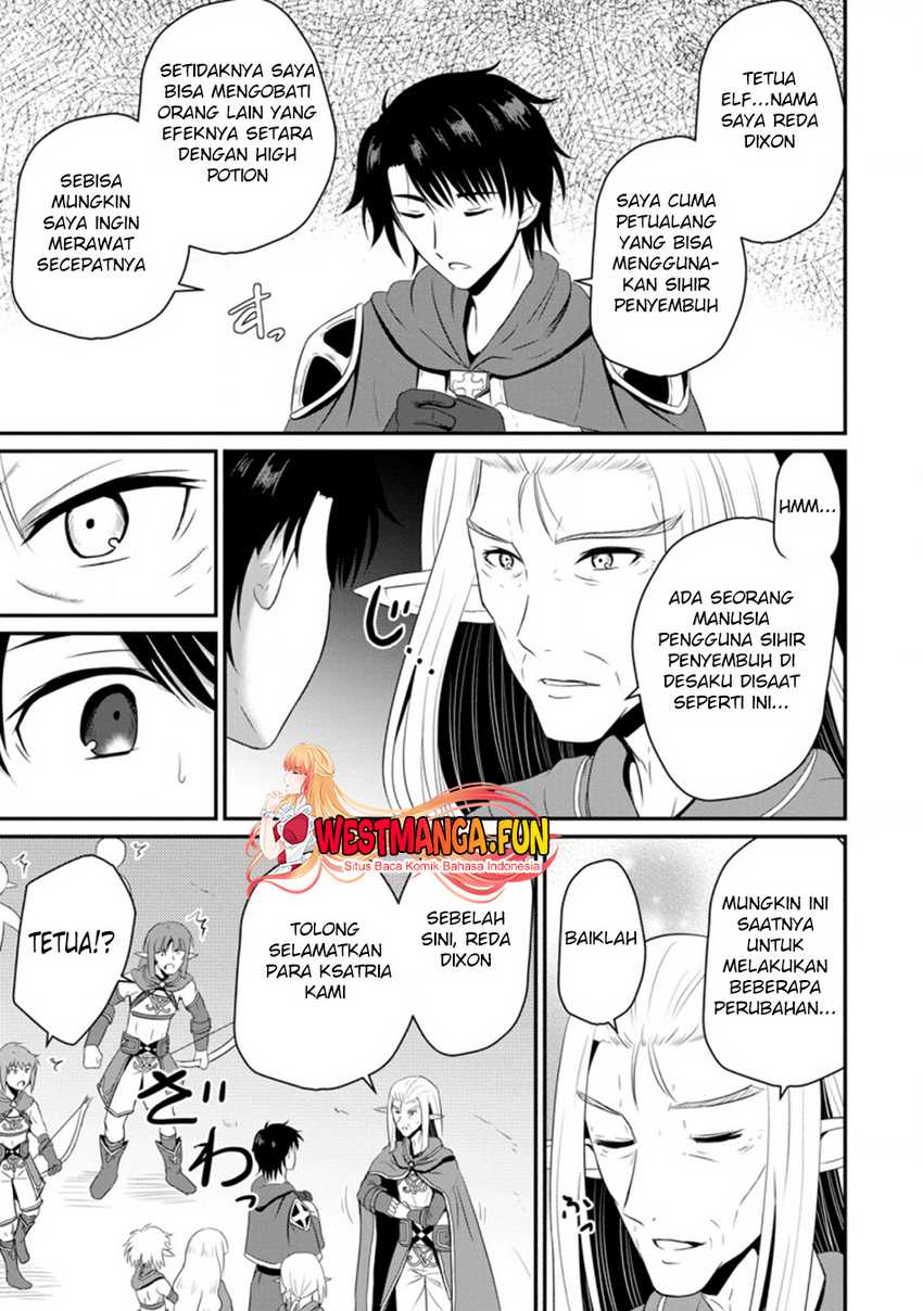 ossan-teihen-chiyushi-to-mana-musume-no-henkyou-raifu - Chapter: 5