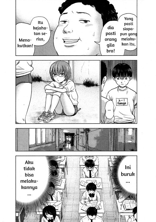 aku-no-hana - Chapter: 2