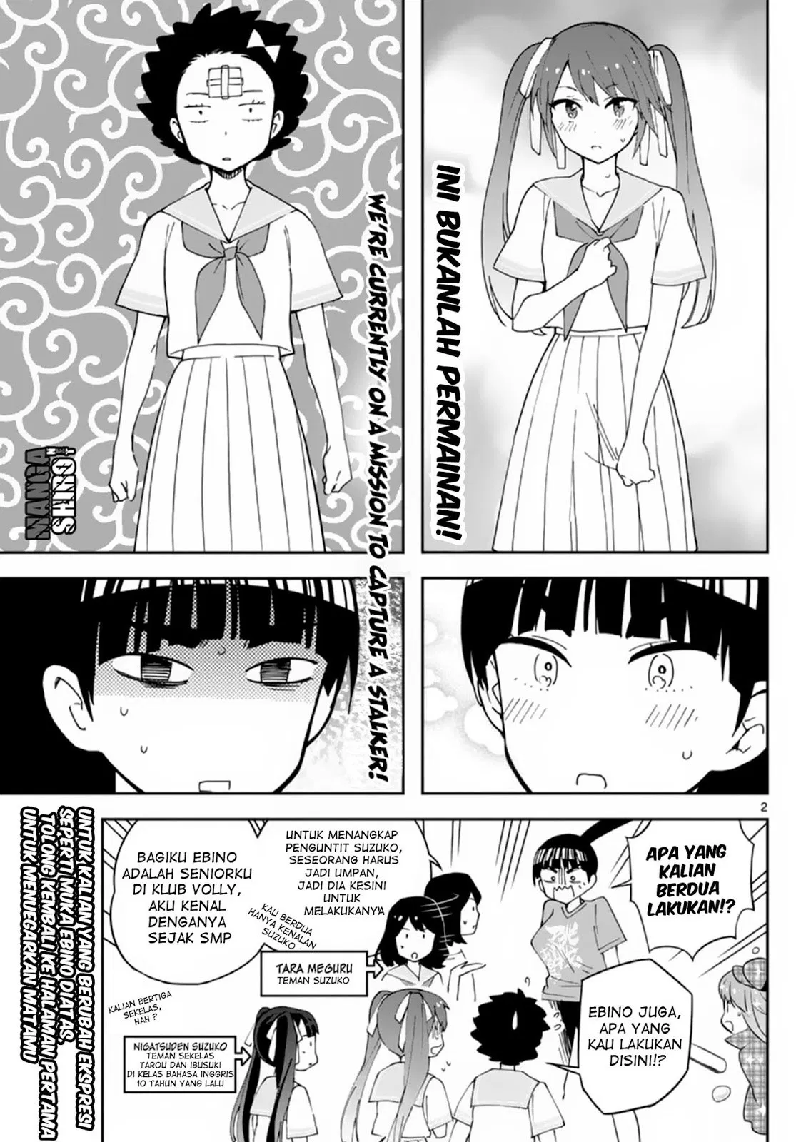 hatsukoi-zombie - Chapter: 44