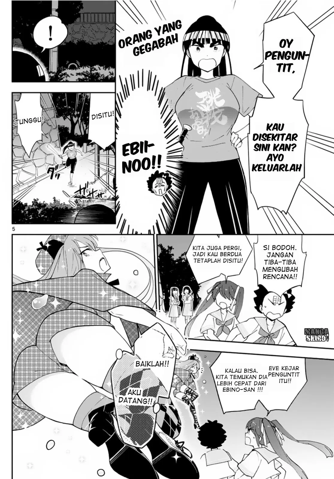 hatsukoi-zombie - Chapter: 44