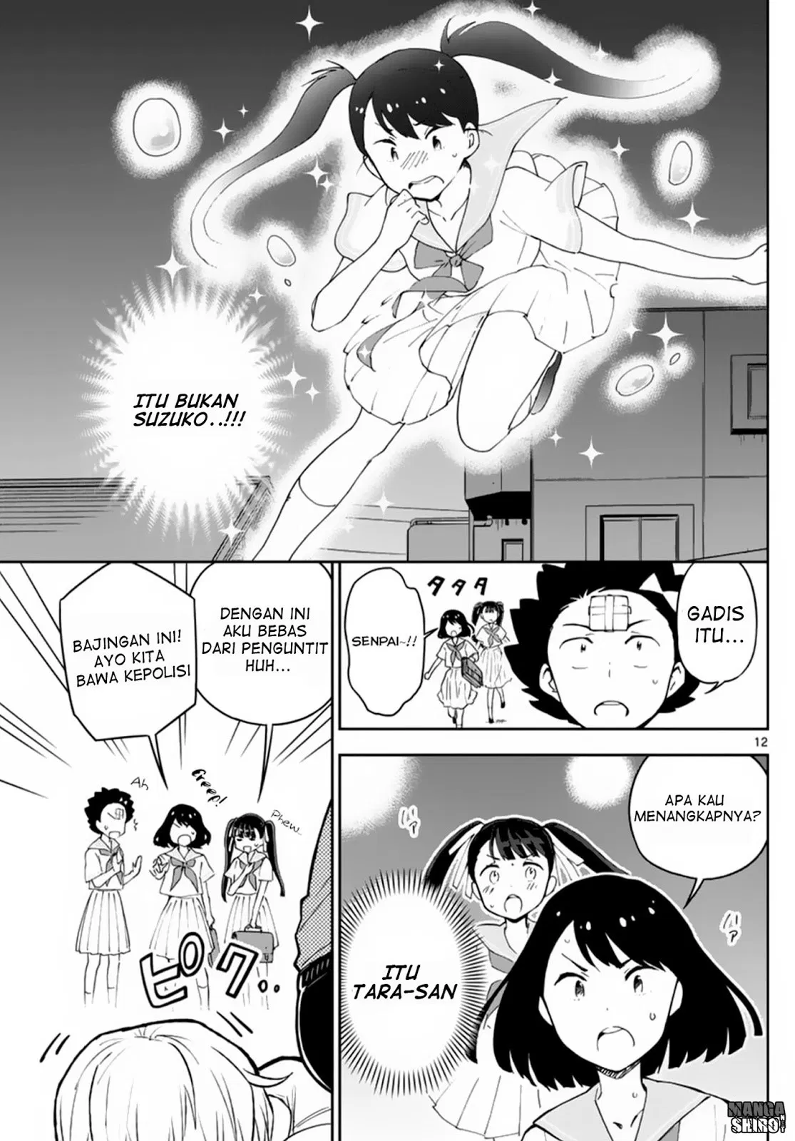 hatsukoi-zombie - Chapter: 44