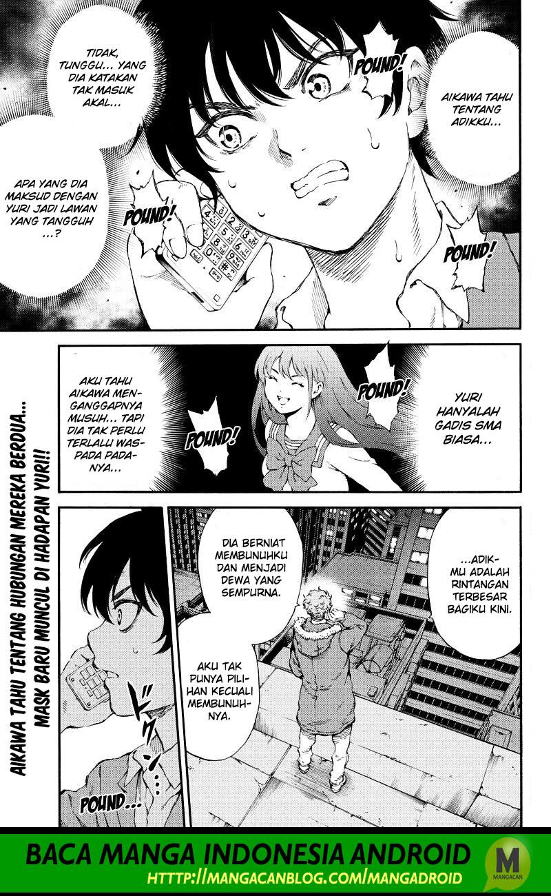 tenkuu-shinpan - Chapter: 151