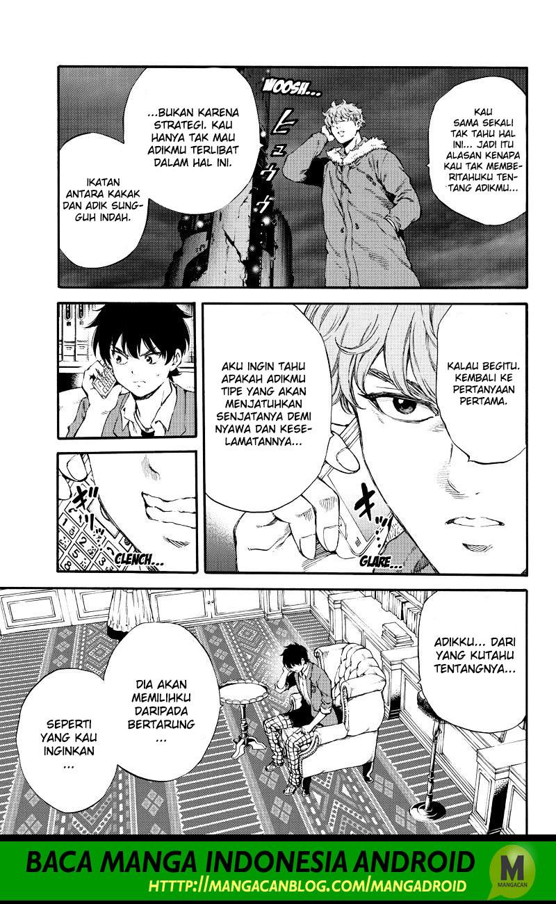 tenkuu-shinpan - Chapter: 151