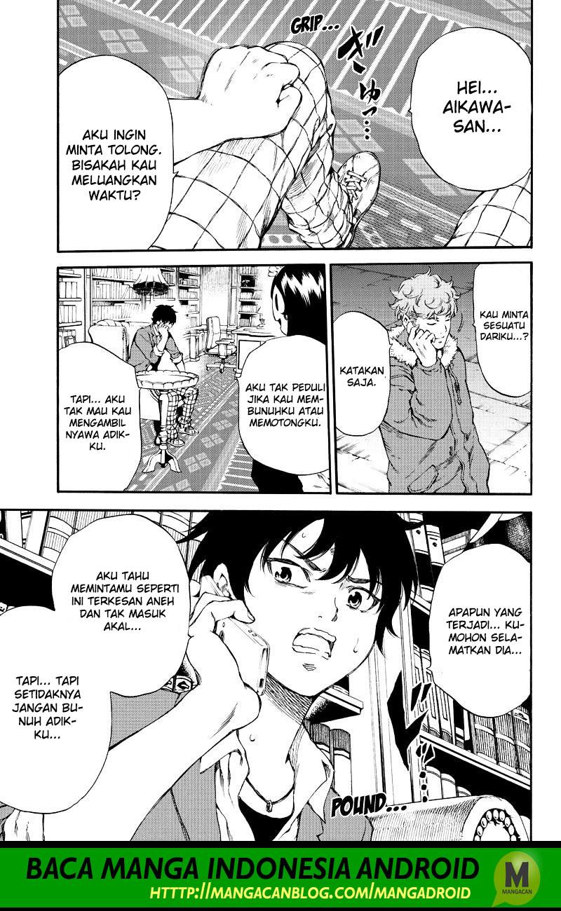 tenkuu-shinpan - Chapter: 151