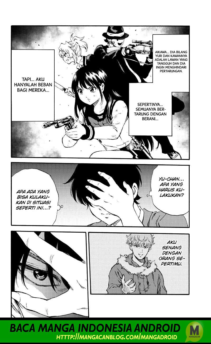 tenkuu-shinpan - Chapter: 151