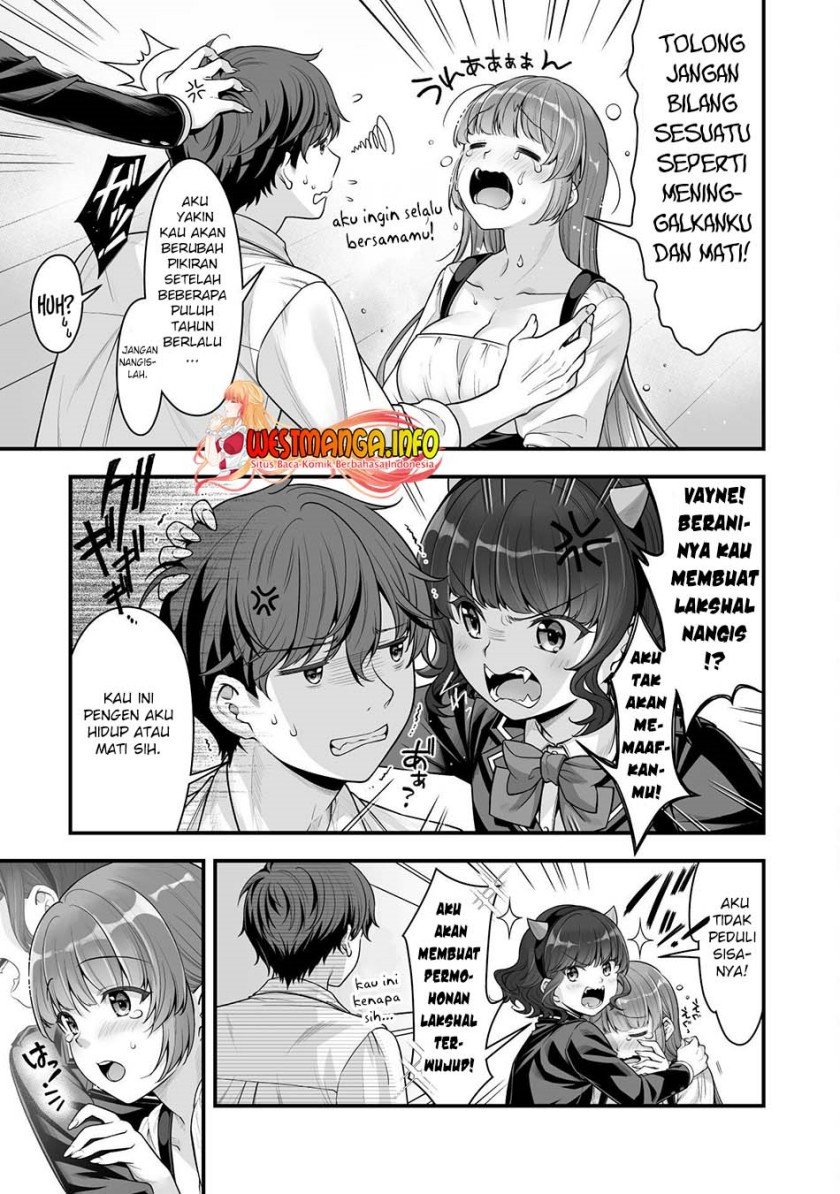 vr-eroge-yattetara-isekai-ni-tensei-shita-no-de-bishoujo-maou-wo-doreika-suru-cross-out-saber - Chapter: 14