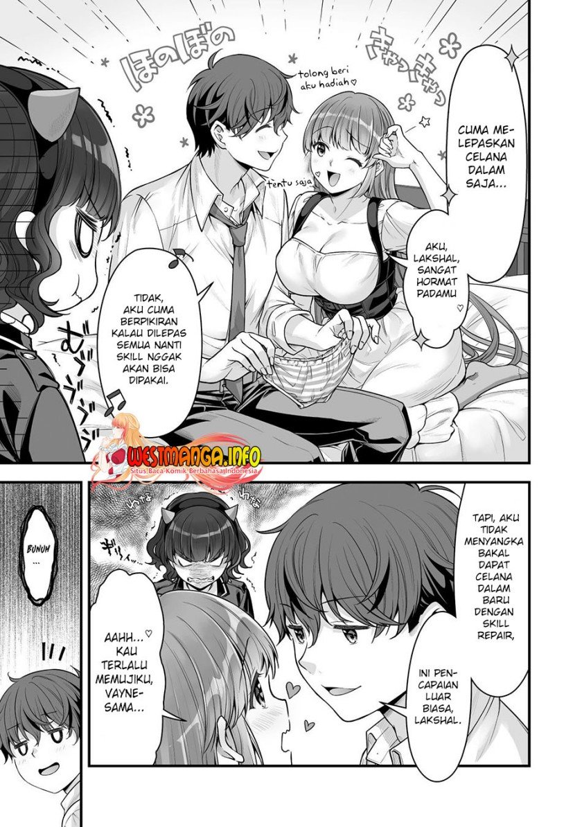 vr-eroge-yattetara-isekai-ni-tensei-shita-no-de-bishoujo-maou-wo-doreika-suru-cross-out-saber - Chapter: 14