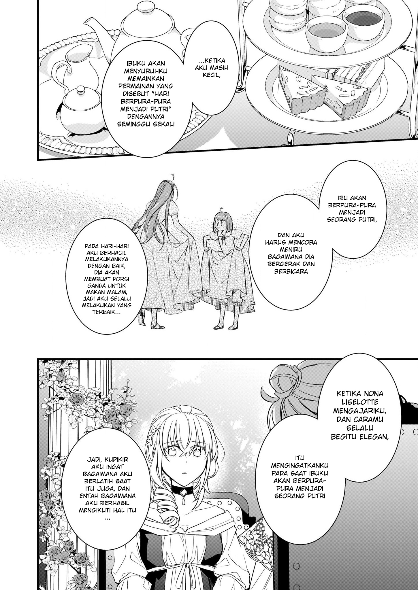 tsundere-akuyaku-reijou-liselotte-to-jikkyou-no-endo-kun-to-kaisetsu-no-kobayashi-san - Chapter: 8.2