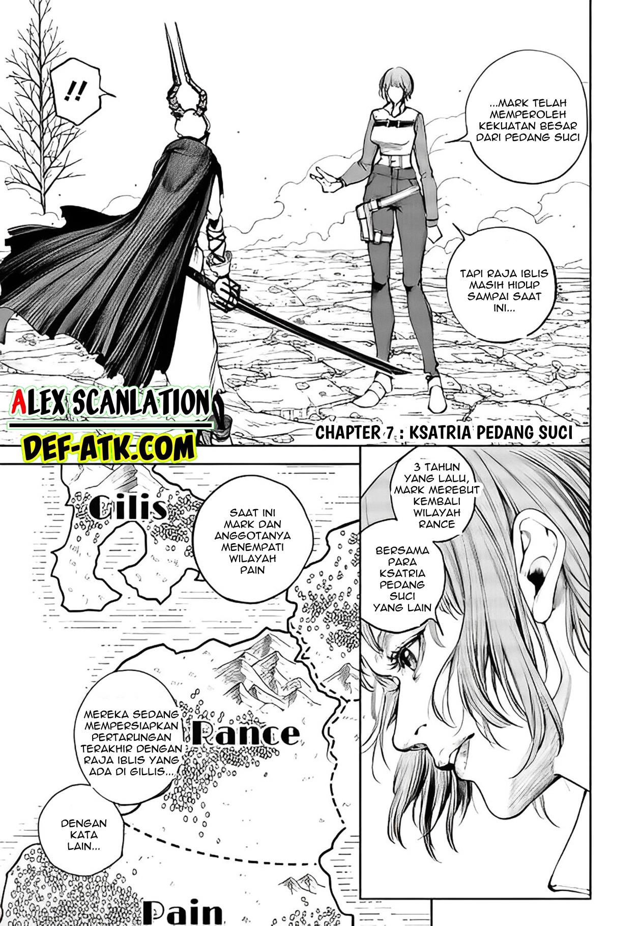 kokuma-musou - Chapter: 7
