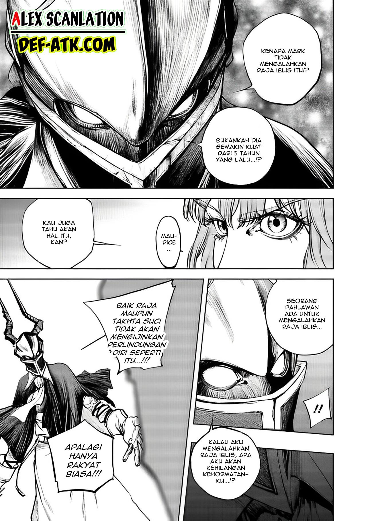 kokuma-musou - Chapter: 7