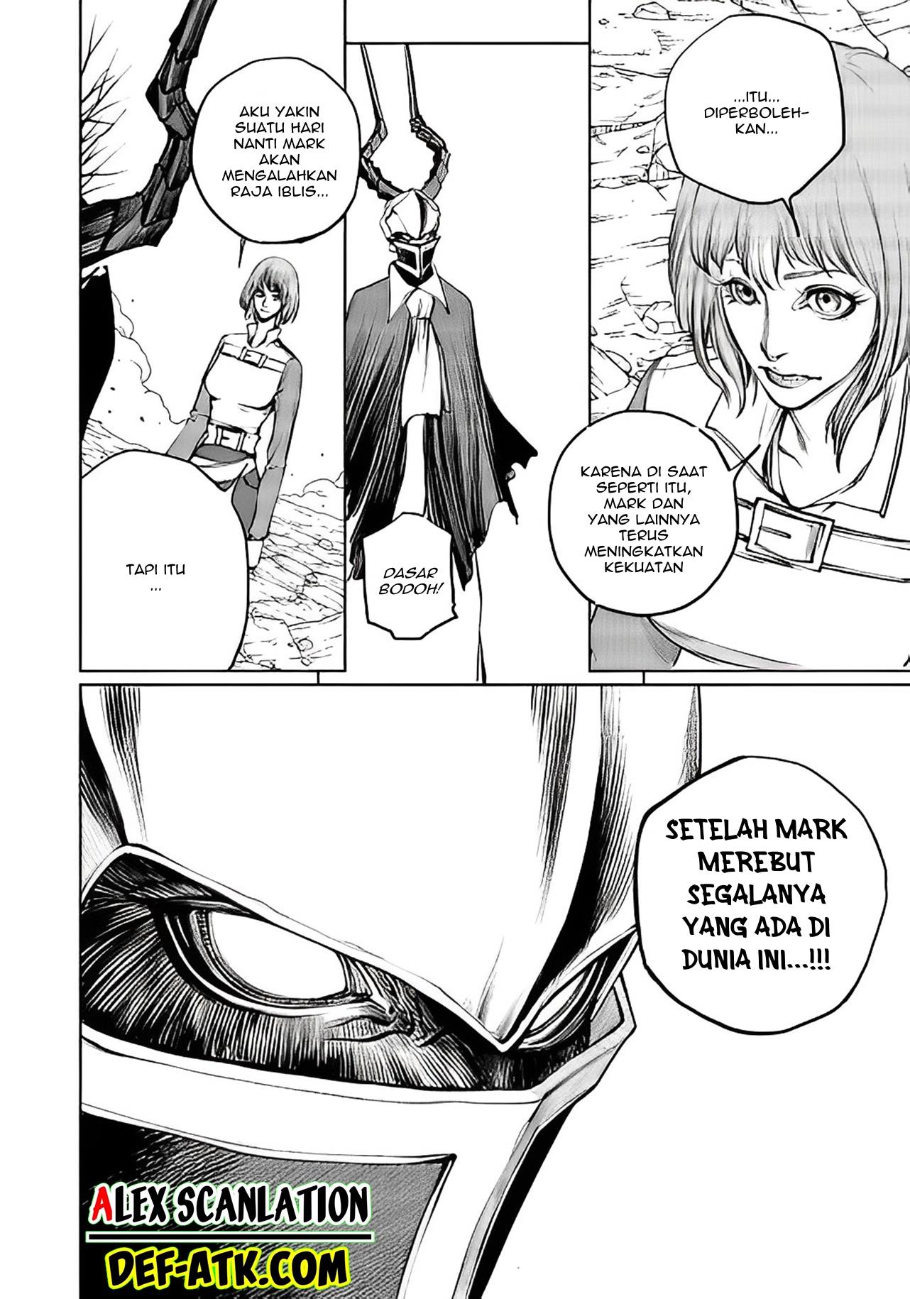 kokuma-musou - Chapter: 7