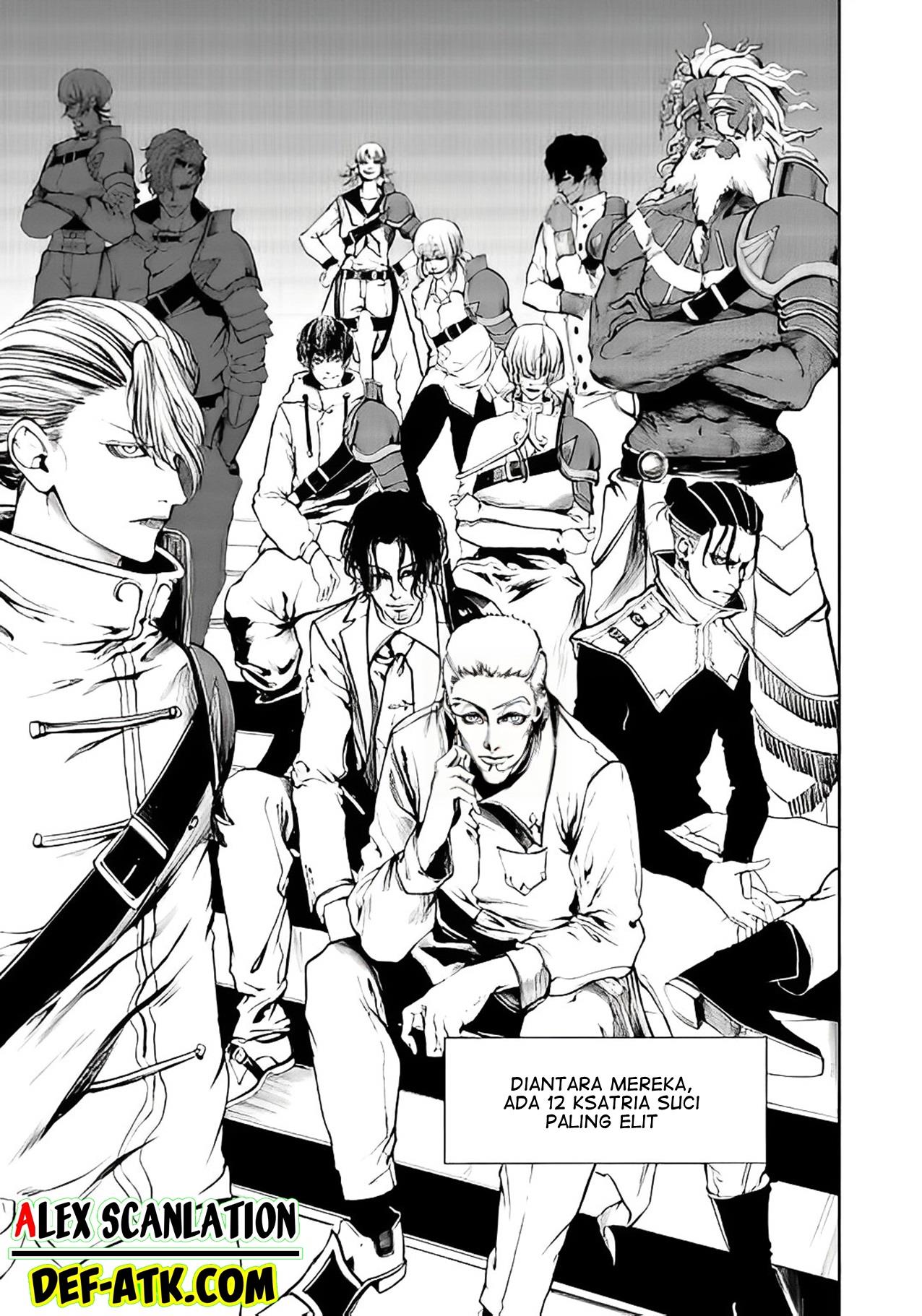 kokuma-musou - Chapter: 7