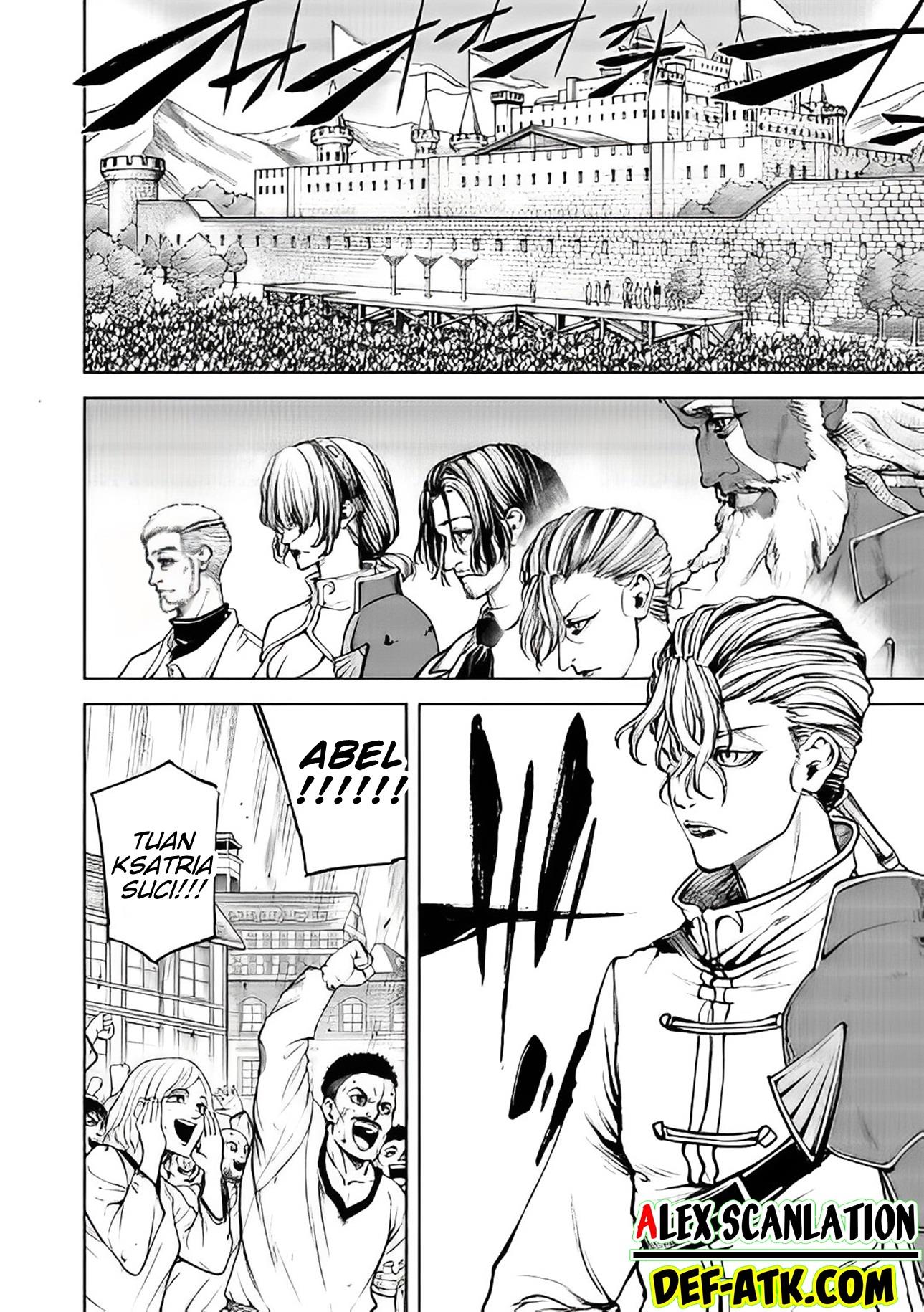 kokuma-musou - Chapter: 7