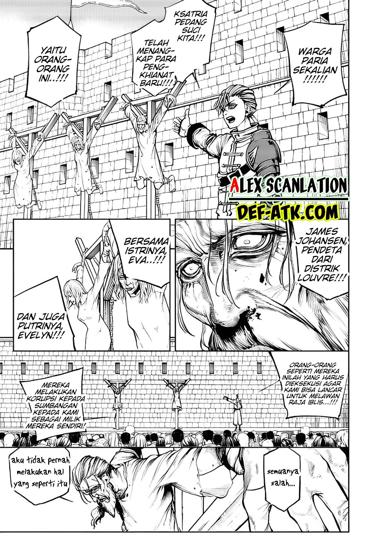 kokuma-musou - Chapter: 7