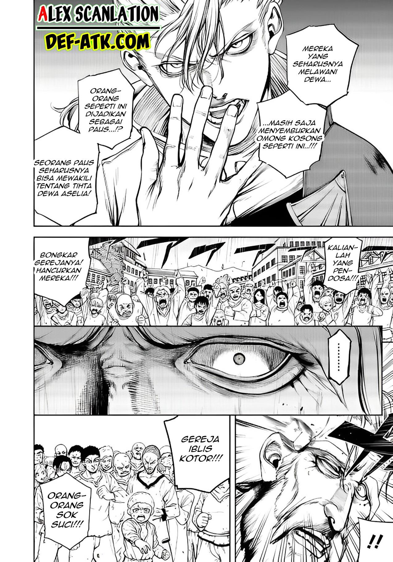 kokuma-musou - Chapter: 7