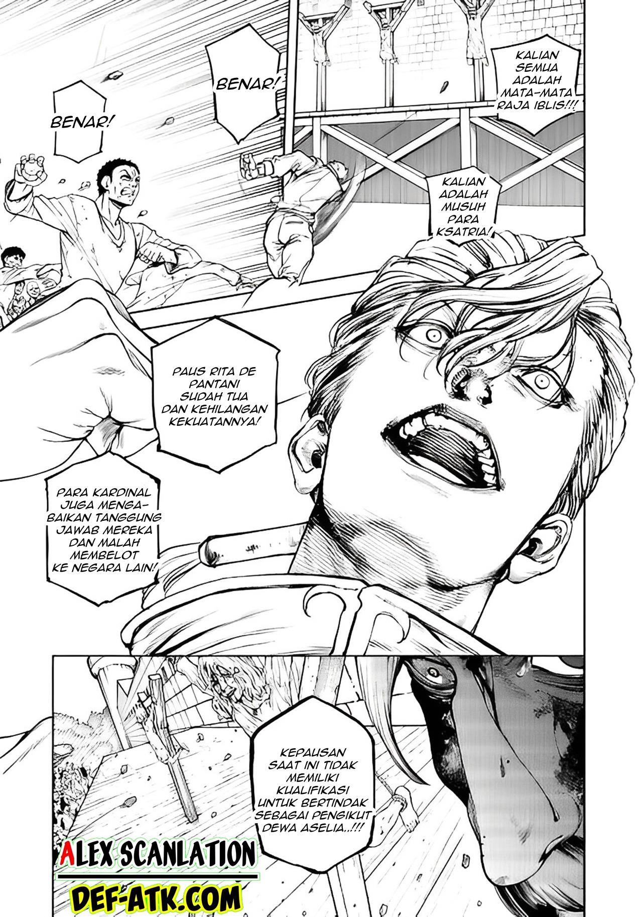 kokuma-musou - Chapter: 7