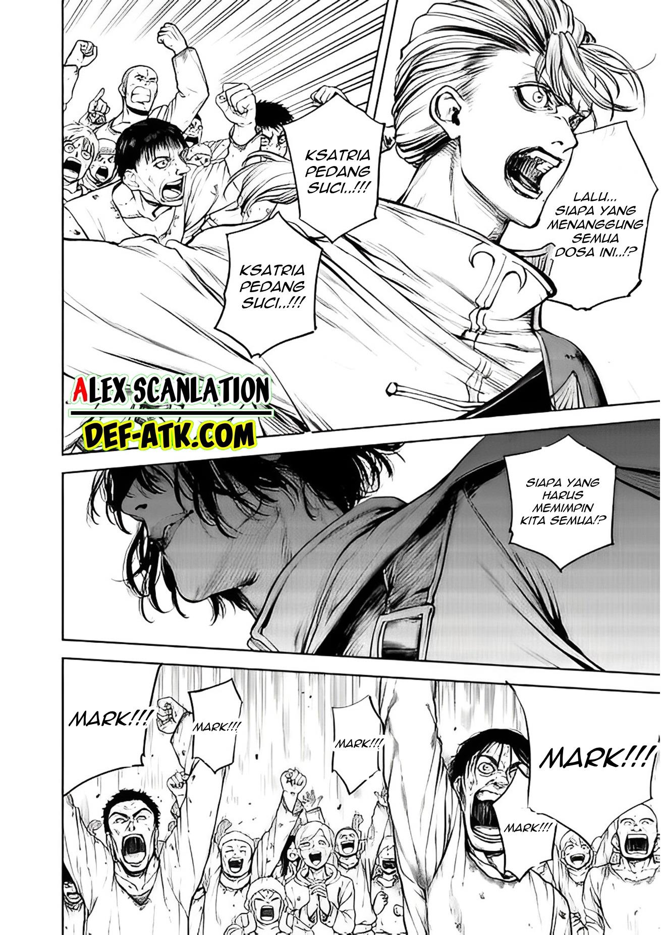 kokuma-musou - Chapter: 7