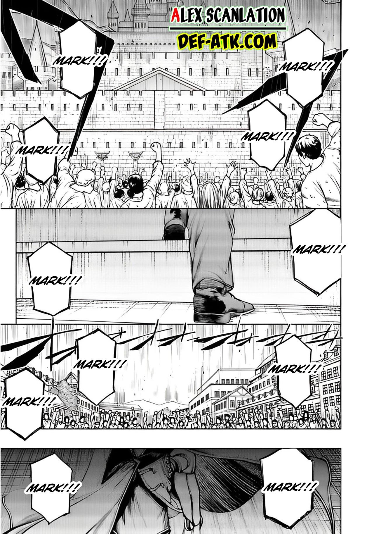 kokuma-musou - Chapter: 7
