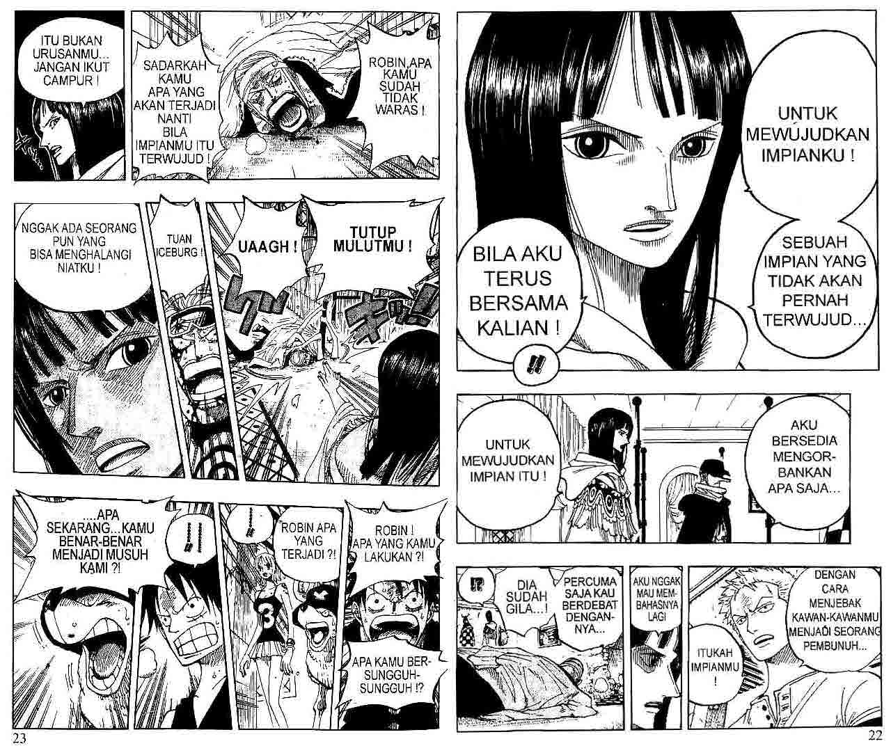 one-piece-id - Chapter: 347