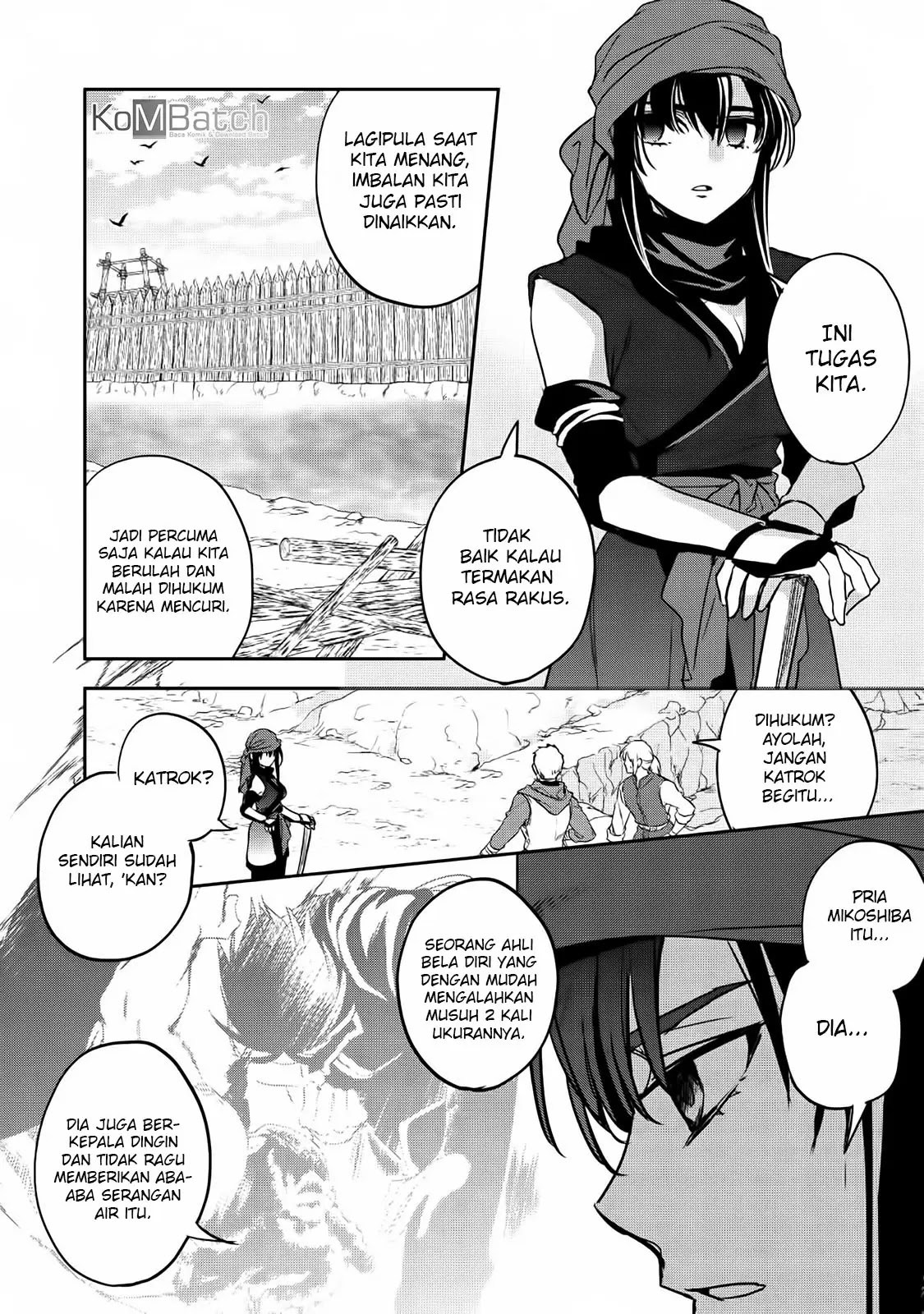 wortenia-senki - Chapter: 19