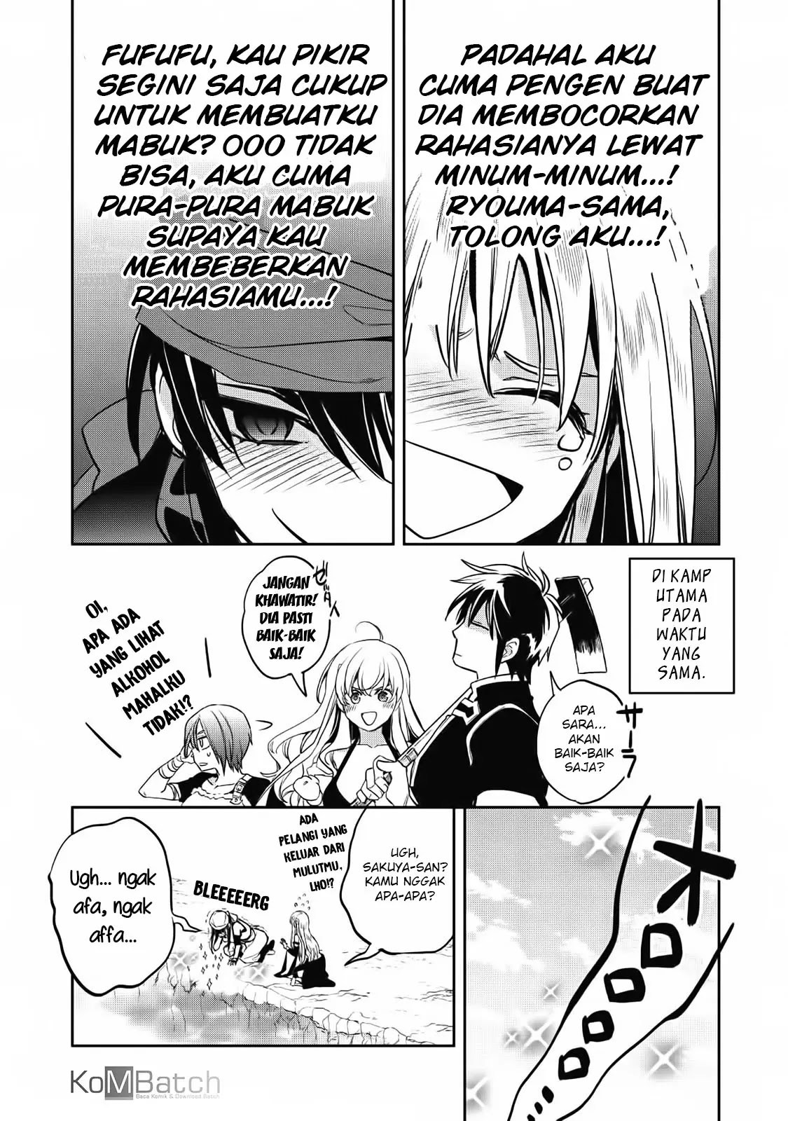 wortenia-senki - Chapter: 19