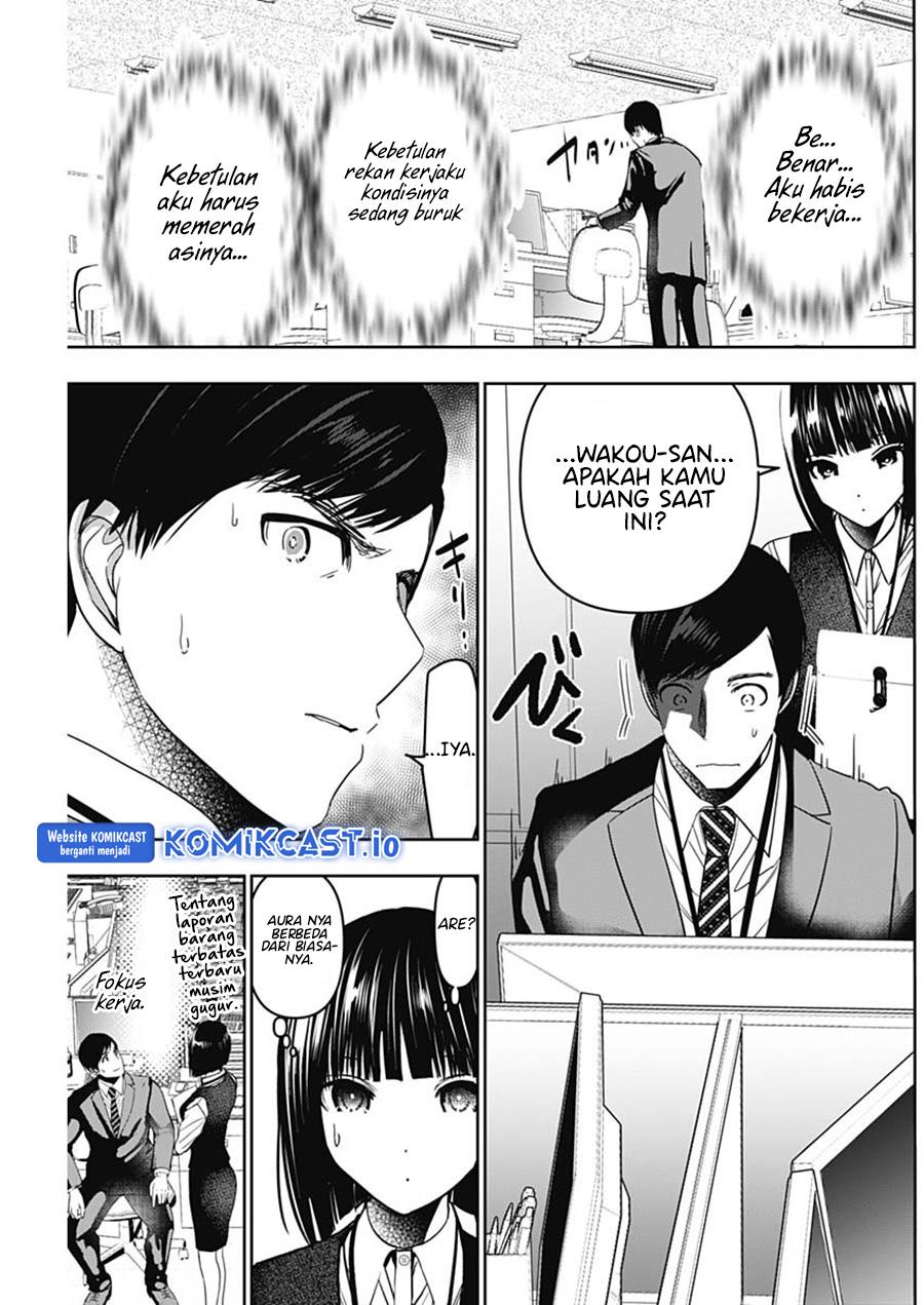 batsu-hare - Chapter: 57