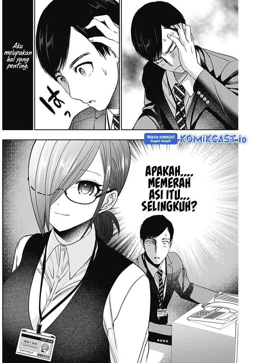 batsu-hare - Chapter: 57